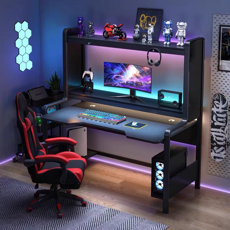 ZISIZ Gaming & Office Computer Desk