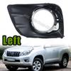 Левая накладка на противотуманную фару для Toyota Land Cruiser Prado 150 FJ150 2010-2013