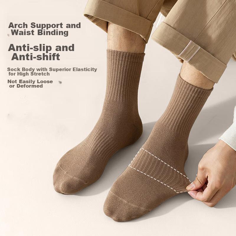 6-Pair Pack Men's Socks Long Socks Cotton Socks Solid Color Casual Mid-Calf Socks Sweat-Absorbing Odor-Resistant Wear-Resistant Men's Socks