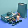 Guochaofeng Tea Set Kung Fu Travel Tea Set Gift Box with Accompanying Business Opening Event Gifts
