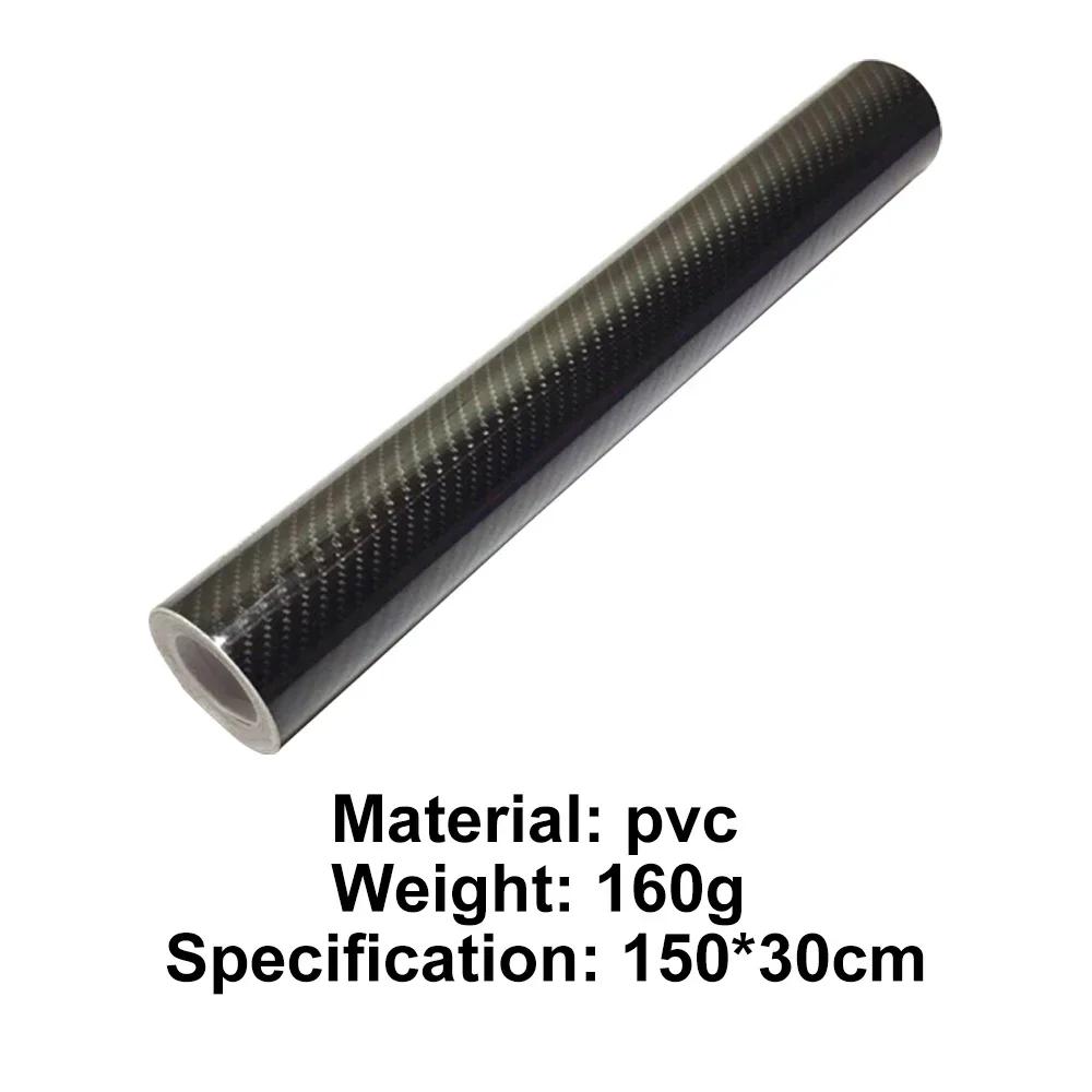 150x30см Рулон Пленки из 5D Углеродного Волокна Наклейки Автомобильная Оберточная Фольга DIY Виниловая Пленка Автомобильный Стайлинг Интерьера Декоративный Углеродное Волокно