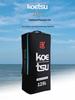 Рюкзак для сапборда KOETSU 125L: Большая надувная сумка для SUP-борда с двойными плечевыми ремнями