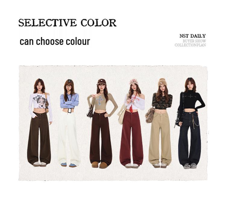 2025 Американские Ретро Универсальные Удлиненные Джинсы (Аксессуары исключены)