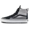 Sk8-Hi Водонепроницаемые Утепленные 'Серый Черный' Мужские VN000DAQ239
