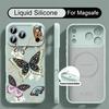 Стильный чехол с принтом бабочки для iPhone 17 Pro Max Магнитный для Magsafe Жидкий силиконовый чехол для iPhone 16 15 14 13 Pro Max