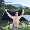 Jiancheng USB Heated Massage Shawl Blanket CN plug (adapter included)