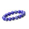 Power Natural Uncolored Lapis Lazuli AAA Identified [Kyojudo] Stone, Stone, Bracelet, Luck, Judgment, Birthstone, December, Men's, Women's, (12mm,