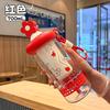 Бутылка для воды летняя сопровождающая пластиковый стакан большой емкости пищевой качества милый стакан для воды женский высокая ценность термостойкий портативный стакан с трубочкой