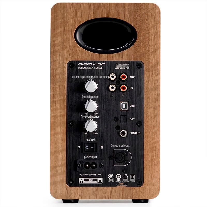 EDIFIER AIRPULSE A80 Bookshelf Bluetooth Active Speakers