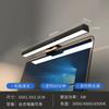 33/50CM Computer Monitor LED Dimmable Clip Lamp Dormitory Lamp Reading Eye Protection Desk Light Notebook Screen Hanging Lamp