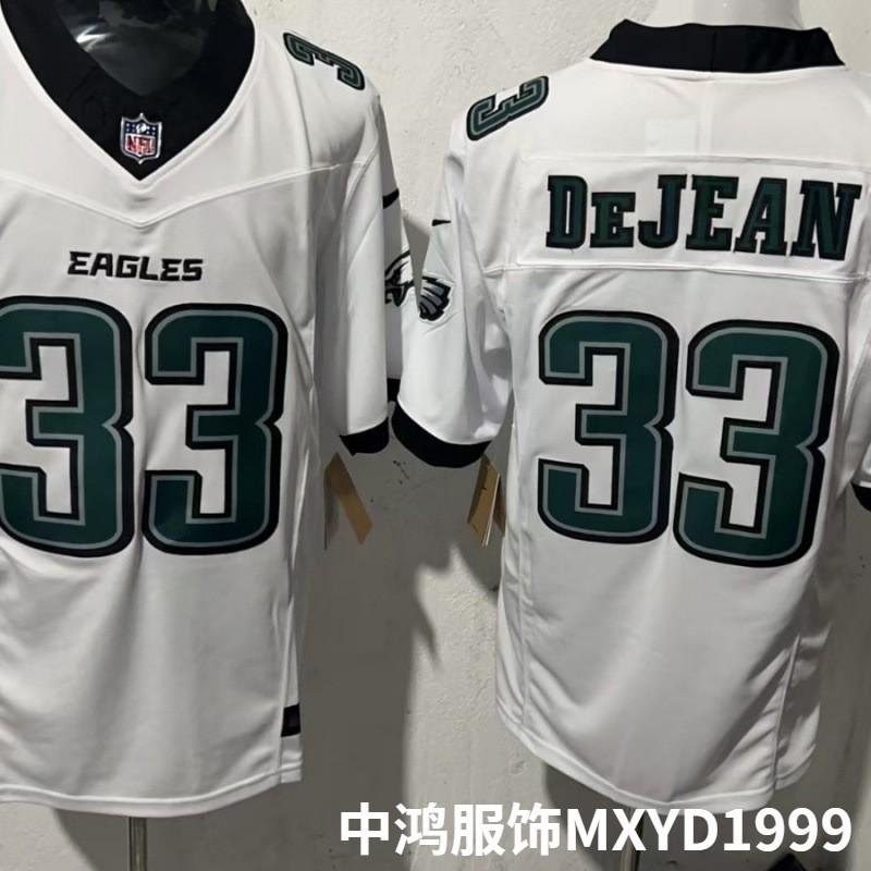 Philadelphia Eagles 3rd Gen Football Jersey Embroidered Sports Shirt Fans