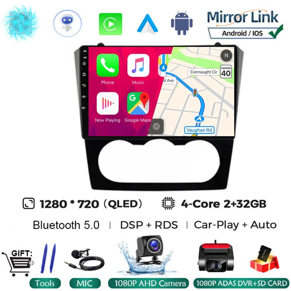 Android 14 автомобильный стерео радио мультимедиа видеоплеер для Nissan Teana Altima руководство 2008 2009 2010 2011 2012 навигация GPS