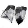 BMW F20/F30/F32/F33 Carbon Fiber Rearview Mirror Cover