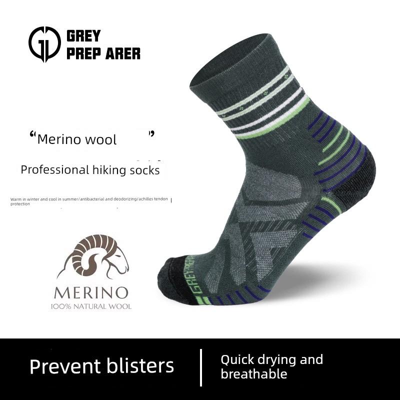 Outdoor Merino Wool Sports Socks, Merino Wool Hiking and Mountaineering Breathable Sweat-Absorbent Spring and Summer Anti-Odor Socks