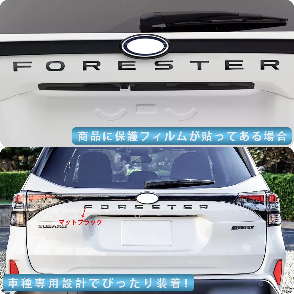 MEKOMEKO Новая 3D Металлическая Гибридная Наклейка Эмблема Значок Логотип FORESTER Эмблема АБС Пластик