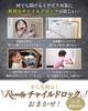 Designed by a Childcare Child Drawer Sliding Door Child Protection for Sliding and Rental Properties Professional Lock, Lock, Stopper, Cabinets,