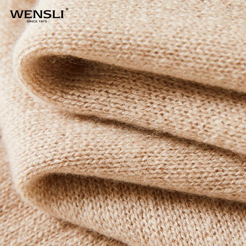WENSLI Cashmere Scarf for Women, Winter Shawl, Warm Wrap, Gift for Girlfriend, New Year Present, Gift Box Packaging, Songyu