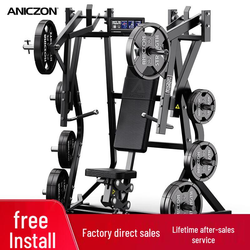 TEZEWA F901 Independent Arm Chest Press