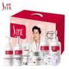 Набор для ухода за волосами Sulei Family Hair Care из 7 предметов