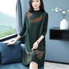 Women's Floral Knit Dress Loose Mid-length Thick Knit Sweater Dress Pullover Knit Dress