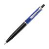 Шариковая ручка Pelikan Classic, на масляной основе, Мраморно-синяя, K205