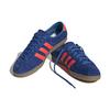 adidas Дублин 'Royal Solar Red' GY7384