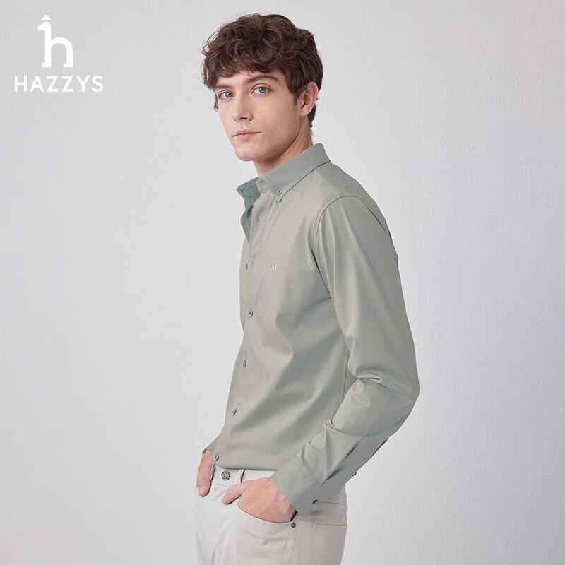 Мужская вязаная рубашка с длинным рукавом HAZZYS 3A с антибактериальным эффектом