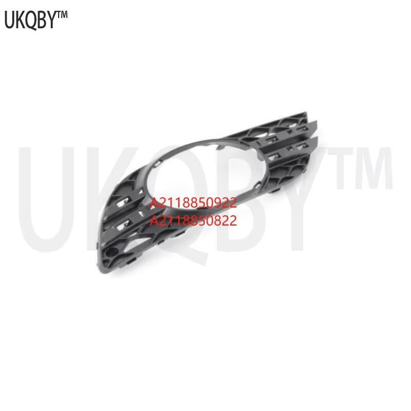 Cover plate spring rebound component collision buffer A2118850922 A2118850822 A2118850522 A2118850422