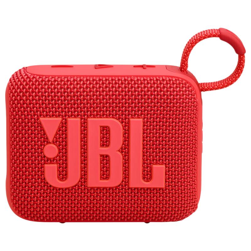 JBL Портативная Bluetooth-колонка GO4, штекер CN (адаптер в комплекте)