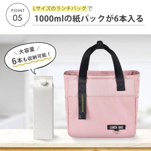 Small Cooler Lunch Bag, Waterproof, Insulated, 5L Capacity, Foldable, Stylish, Water-Repellent, with Pocket, Zippered, Unisex, for Adults, Students, a