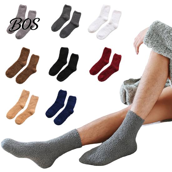 Plush Winter Socks Thickened for Men, Solid Color Fuzzy Socks, Warm Slippers Moisture Wicking Thermal Soft Footwear, Coral Fleece Sleeping Autumn