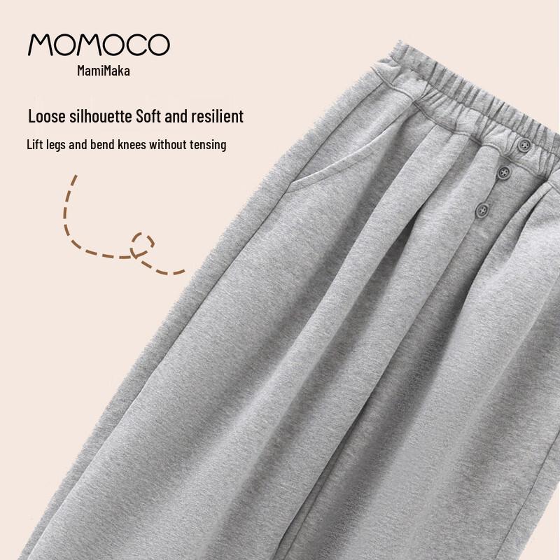 Детские вязаные спортивные штаны MOMOCO