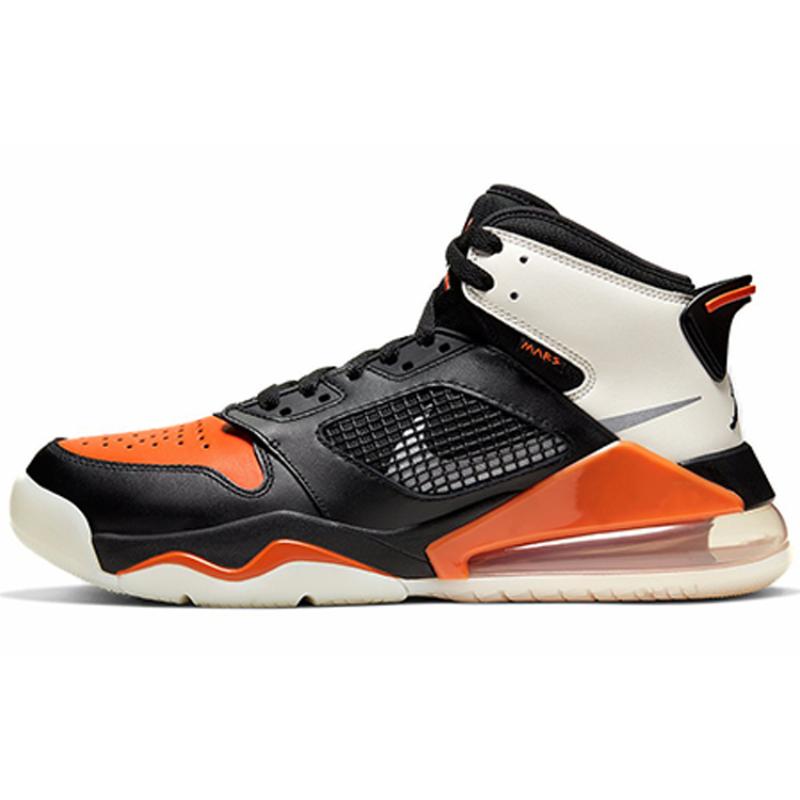 Jordan Mars 270 Shattered Backboard Jordan CD7070-008