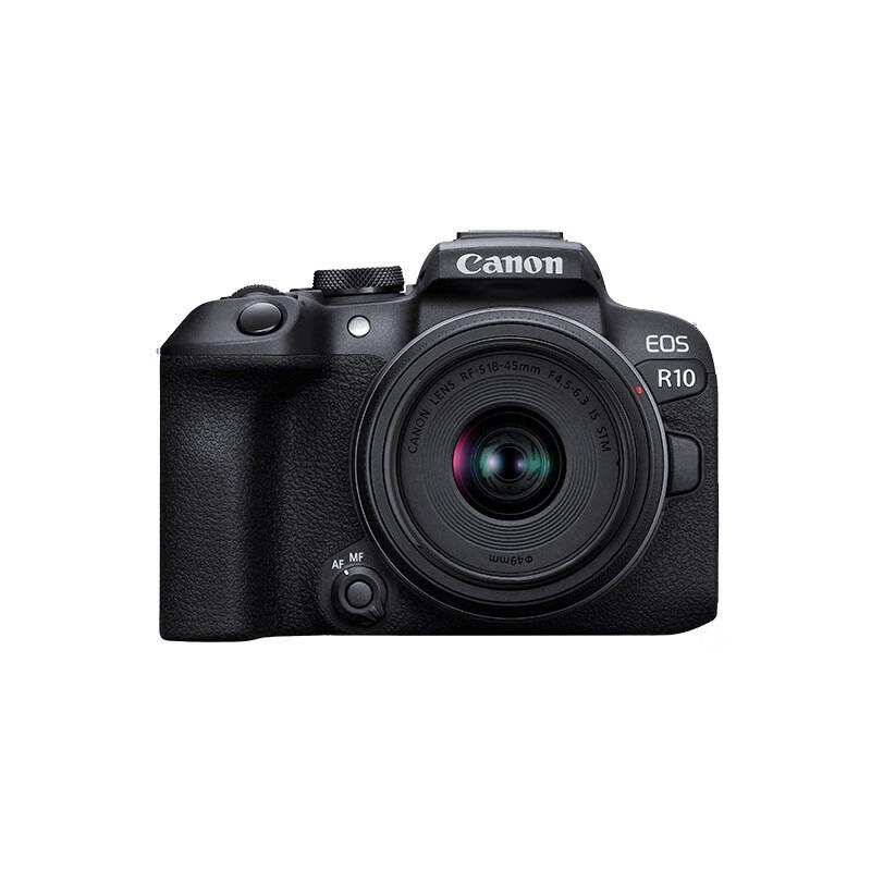 Canon EOS R10 Mirrorless Camera with 18-45mm Lens Kit (CN version)