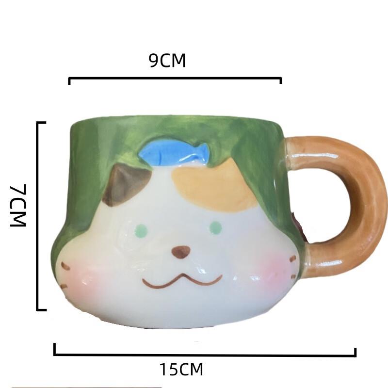 Cute Cartoon Ceramic Mug
