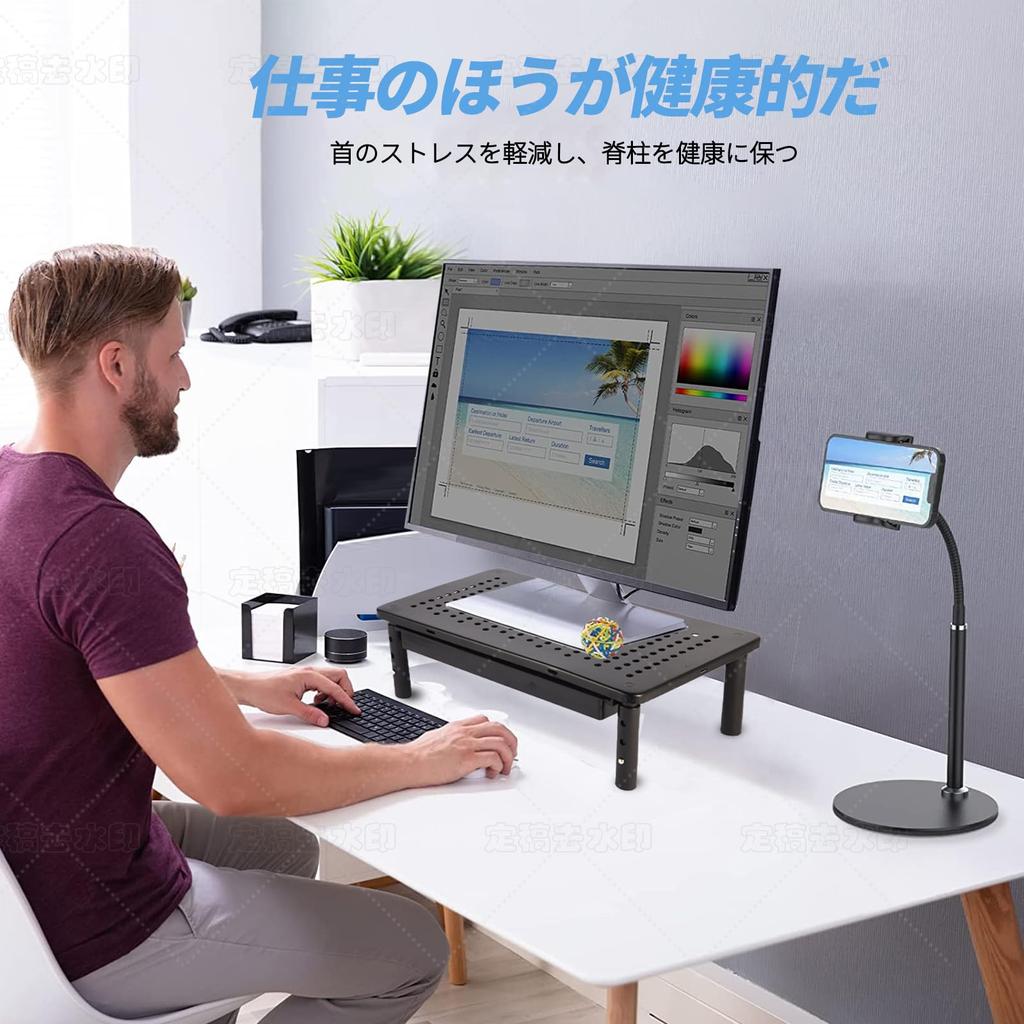 Display Height Monitor Stand with Three Adjustable Laptop Monitor Desk Keyboard Reduces Shoulder and Neck Desktop Monitor PC Stand Rack, Widths,