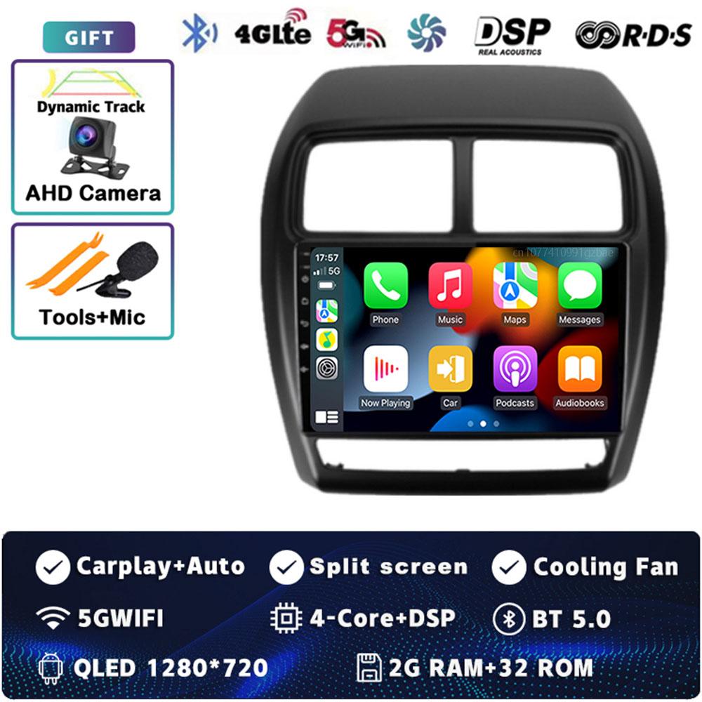 Android 14 Carplay Car Radio для Mitsubishi ASX 1 2016 2017 - 2022 Мультимедийный видеоплеер Навигация GPS Стерео 2Din 360 Камера