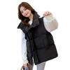 Padded Stand Short Everyday Winter Women's Jacket, Collar, Vest, Sleeveless, Length, Roomy, Windproof, Lightweight, Warm, Cold-Proof, Water-Repellent,