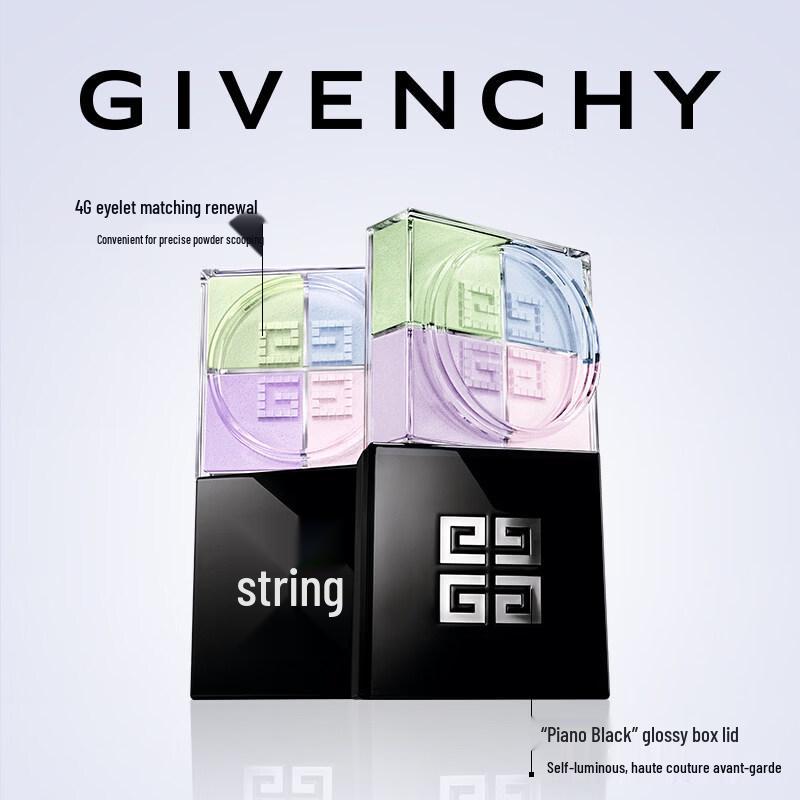 Givenchy Prisme Libre Рассыпчатая фиксирующая пудра