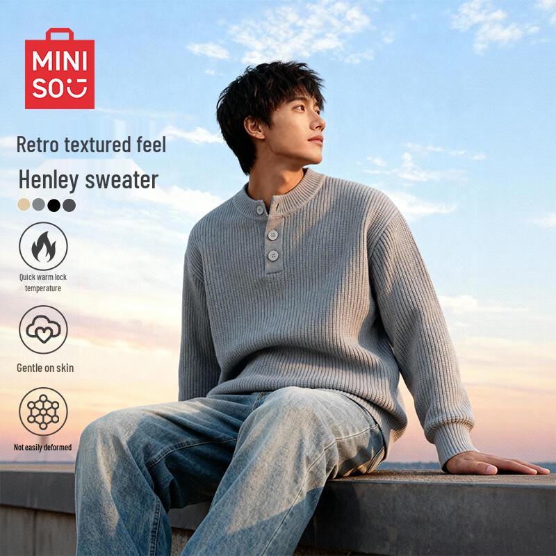 MINISO Мужской вязаный свитер с воротником хенли