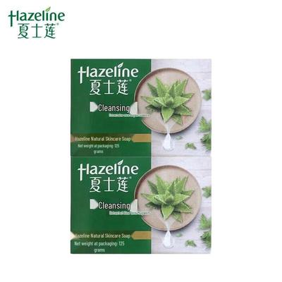 Мыло для ухода за кожей Hazeline