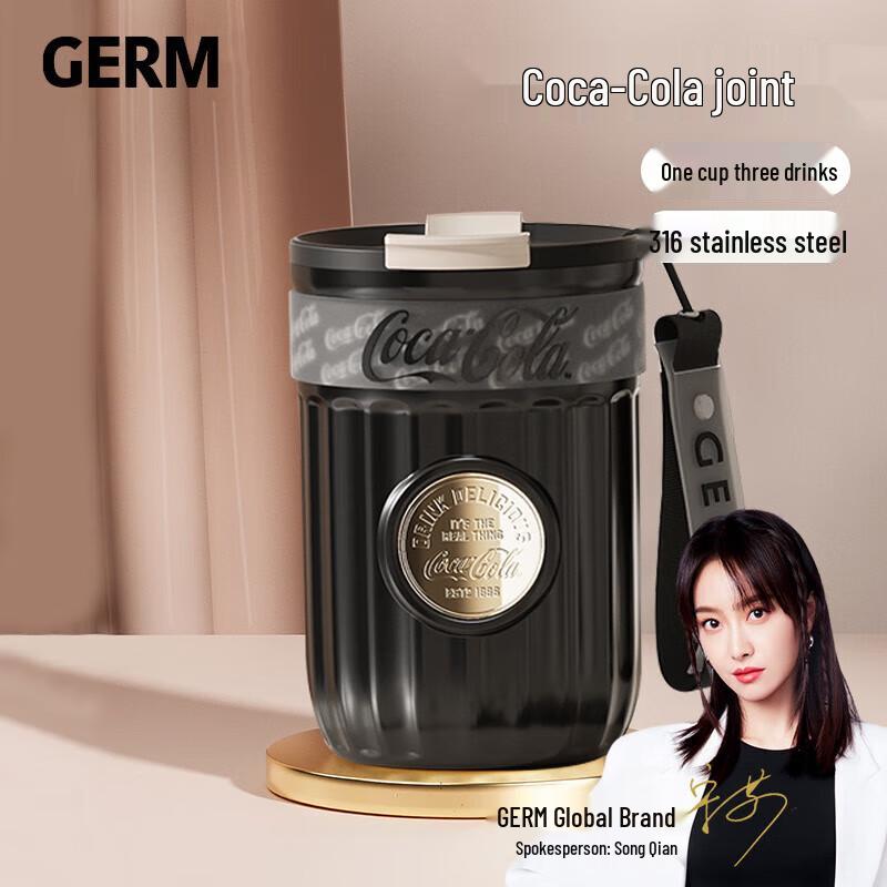 Термобутылка Germ Dual-Drink с трубочкой, 400 мл