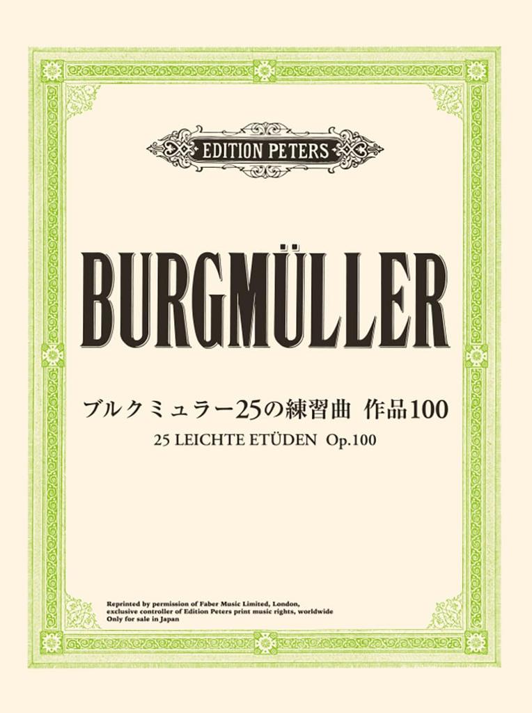 Japanese Licensed Edition 25 Etudes 100 Burgmüller Op.