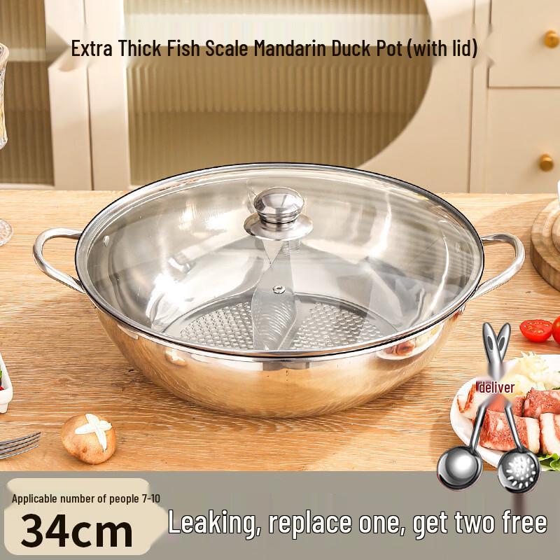 34cm Stainless Steel Divided Hot Pot