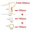 Набор гипоаллергенных крючков для серег из 300 штук смешанных цветов для изготовления украшений