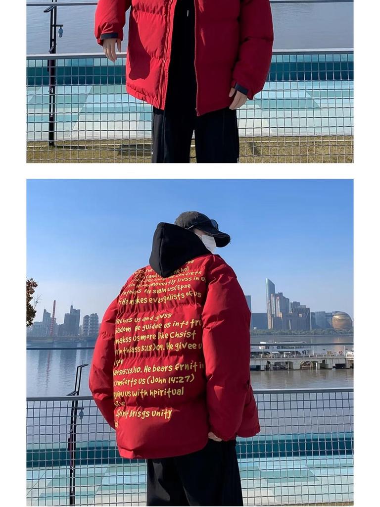 Мужская и женская красная хлопковая зимняя куртка Год Крысы - Утепленное, теплое пуховое пальто для защиты от холода