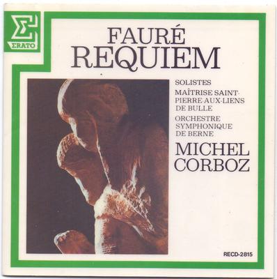 CD ГАБРИЭЛЬ ФОРЕ? : МА?TRISE SAINT-PIER - Реквием RECD2815 Erato 1985 Япония Классика Б/У
