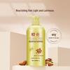 Fenghua Classic Nourishing Hair Conditioner (2 x 1L)