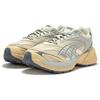 Puma Velophasis Lite Comfortable Soft Low-Top Dad Shoes Unisex Sneakers Brown 406204-03
