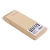 Craft Envelopes Long Size 4 B5 Horizontal 4 Fold with Tape 100 Sheets KCNE-4